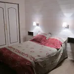شقة L'isba Boutx